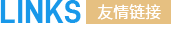 湖北发电(sh)机出Uh(hun)?>
        </div>
        <ul>
                   </ul>

    </div>


    <div   id=